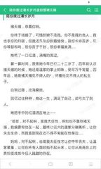 菲律宾护照被扣押了怎么回国